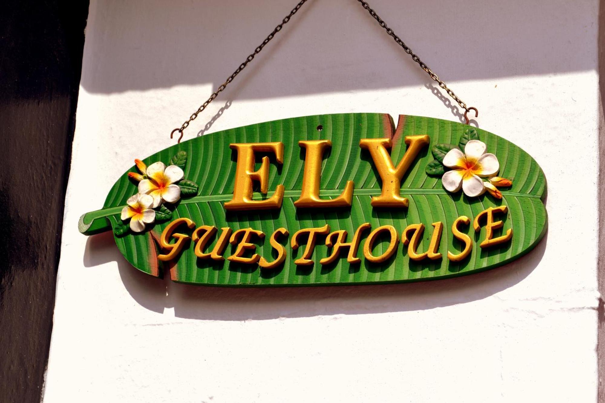 Ely Guest House Esterno foto